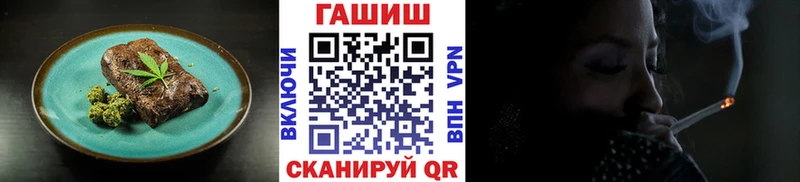 Canna-Cookies конопля Заводоуковск