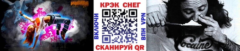 OMG зеркало  Заводоуковск  Cocaine Боливия 