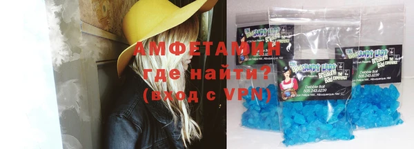 гидропоника Вяземский
