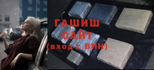 меф Вязники
