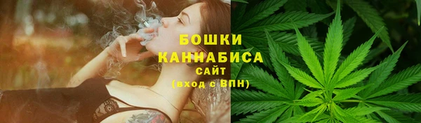 мдма Волосово