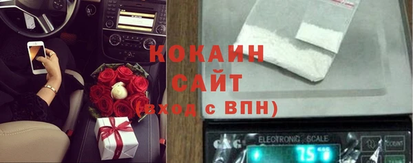 мдма Волосово