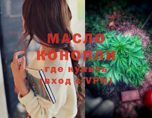 гидропоника Вяземский