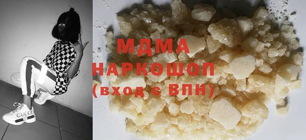 меф Вязники