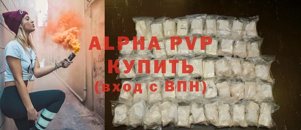 гидропоника Вяземский