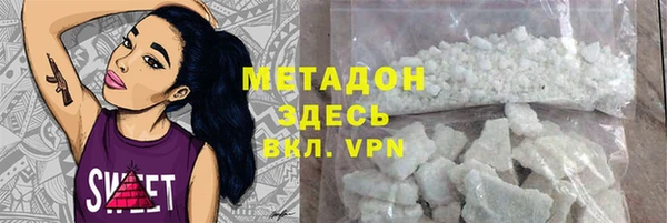гидропоника Вяземский