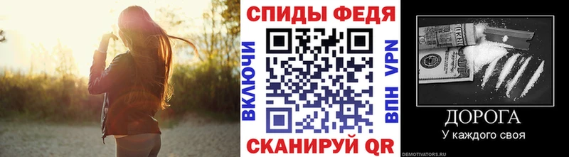 Первитин Декстрометамфетамин 99.9%  mega онион  Заводоуковск  купить  сайты 
